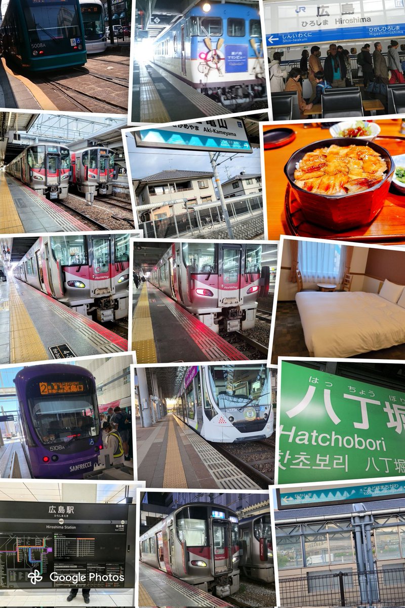 おはようトレイン おはようございます🚃 仕事に行ってきます🚃