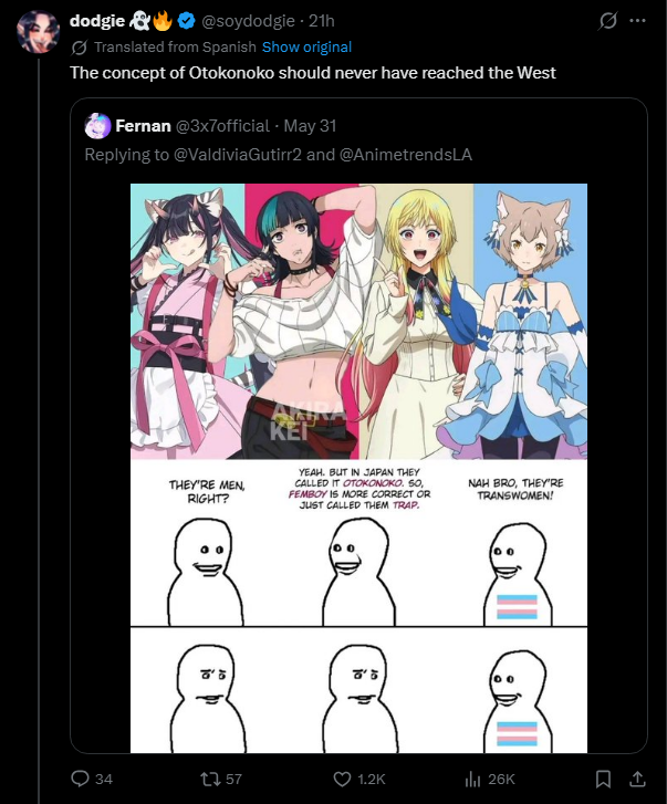 🐰 男の娘ᶠᵉᵐᵇᵒʸ tweet media