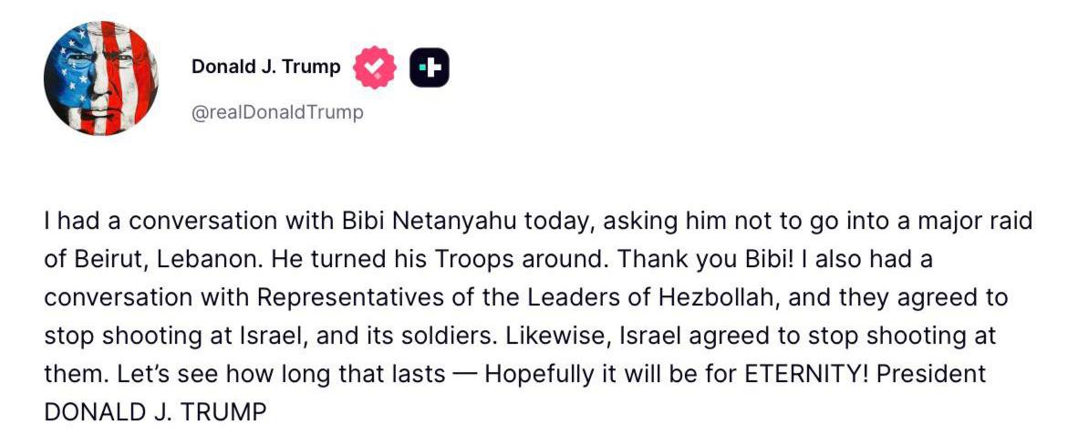 MarioNawfal's tweet photo. I literally read Trump's post about a full ceasefire in Lebanon while this news popped up on my screen:

"The Israeli Air Force has just conducted an airstrike in the southern Lebanese town of Al-Mansouri"