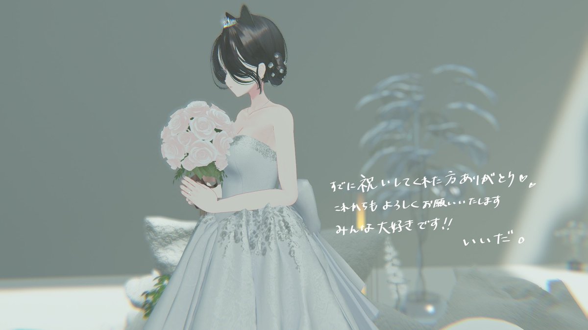 piko_hanm's tweet photo. おはようございます🌷.*
本日いいだお誕生日です🎂
夕方19時すぎくらいからインスタンス立てる予定ですので、お時間ある方ぜひ遊びに来てくださるととっても嬉しいです
よろしくお願いいたします🙇🏻‍♀️´- https://t.co/GkJOm5eYZ6
