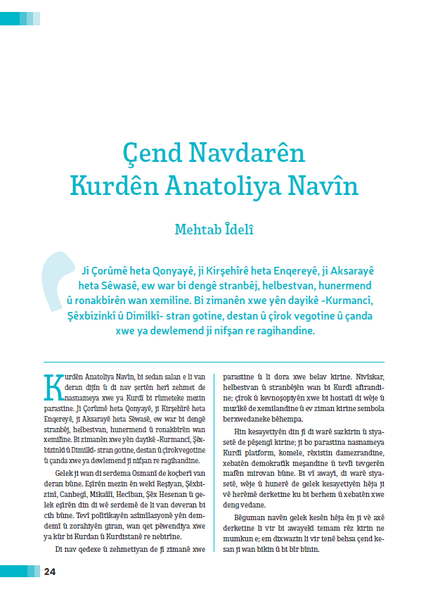 SilemanCevik's tweet photo. Dosyeyek wiha cara ewil bû nesîbê Nûbiharê.
Cara ewil li ser Kurdên Anatoliya Navîn dosyeyek wiha amade dibe.
Ev dosye bi editoriya @IdeliMehtab û @ademoezguer di encama kedeke mezin de derket.
Ez gelek kêfxweş im.
@nubihar https://t.co/HRhfAGl2II