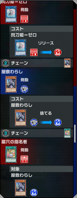 Raye_vl's tweet photo. これありかよ https://t.co/innlHblhyD