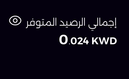 طالب ثانوي ملعون خيّره tweet media
