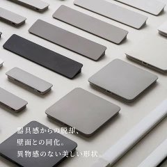 happy20221007's tweet photo. ニトリ、ここまでやるのか。￼ https://t.co/pJo4qtaELn