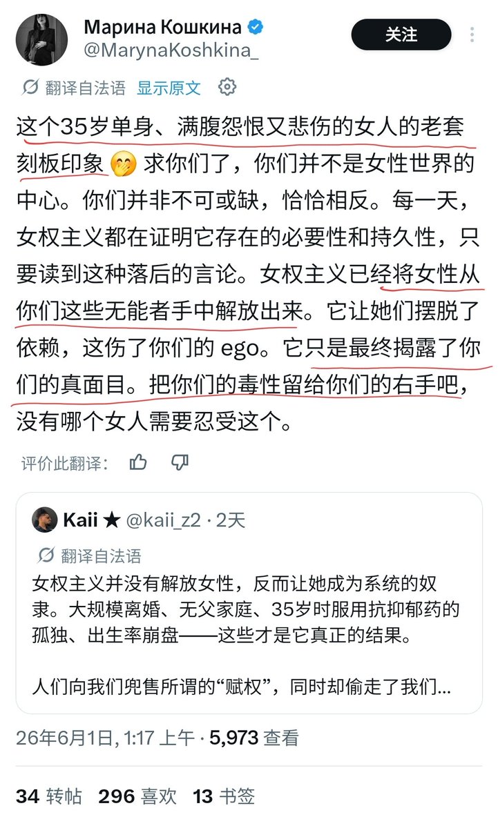 夸克说 tweet media