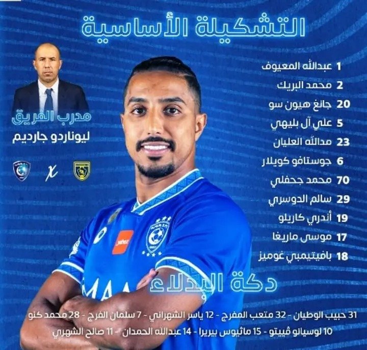 Koa900's tweet photo. اول ما شفت اسم مارسلينيو عرفت القروب لازال مستمر بعمله

442 مره اخرى تذكرت شكل الفريق ضد التعاون و العرضيات طول المباراة

بالغصب بالطيب لازم ينجح هالفكر والخطة العقيمة ! https://t.co/GlqpGXGdR1