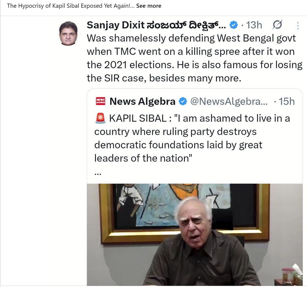 ATB265's tweet photo. @KapilSibal You dumbass hypocrite!! https://t.co/XX6fXnXG46