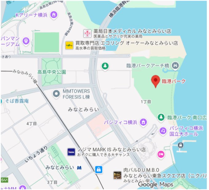 OrBluesFactory's tweet photo. 【本日開港祭❗️】

Or Blues Factoryは16時の出番予定です❗️
お時間より前にお越しくださいね
会場の住所は『横浜市西区みなとみらい1-1-1 臨海パーク』
最寄駅はみなとみらい駅です❗️
お待ちしております❗️ https://t.co/zPinupQ0wJ