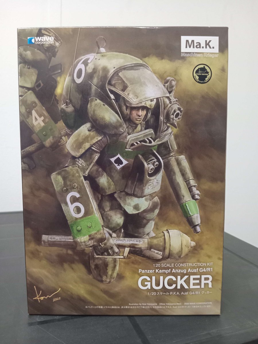 Krieg_VP's tweet photo. Picked up a 2nd Gucker, love these Ma.K kits so much https://t.co/l0VGnk6DKb