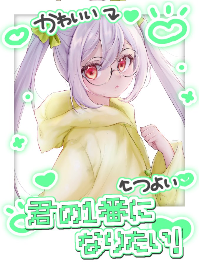 皆様おはようございます 6/2(火) しっとり雨の火曜日☔ 梅雨入りして