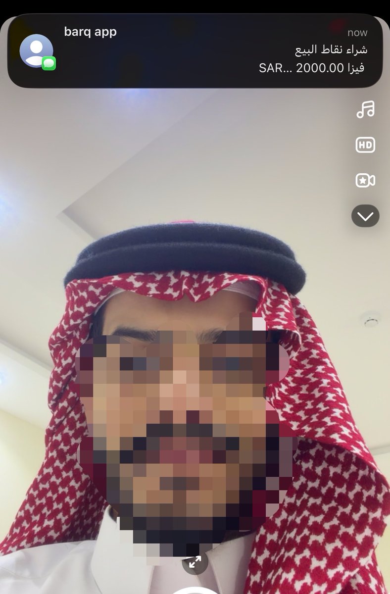 barrnystinson's tweet photo. يوم عيدي يوم أشوفك تشترين الغالي
من حلالي لو يروح العمر مديونيّة

059278511❤️ https://t.co/1Cs17XCMwZ