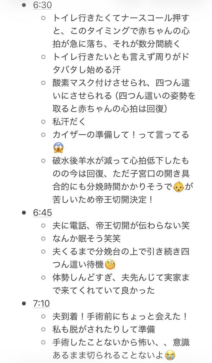 34spoon's tweet photo. https://t.co/5OyjshXStn