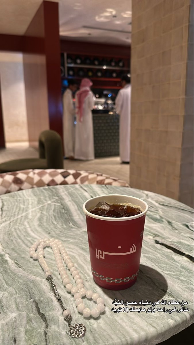 2il1v's tweet photo. من عطاه الله في دنياه حسن النيّه
عاش في راحه ولو مايملك الا ثوبه. https://t.co/I4GUq93DDr