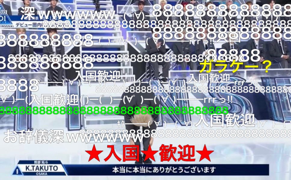 情緒financial tweet media