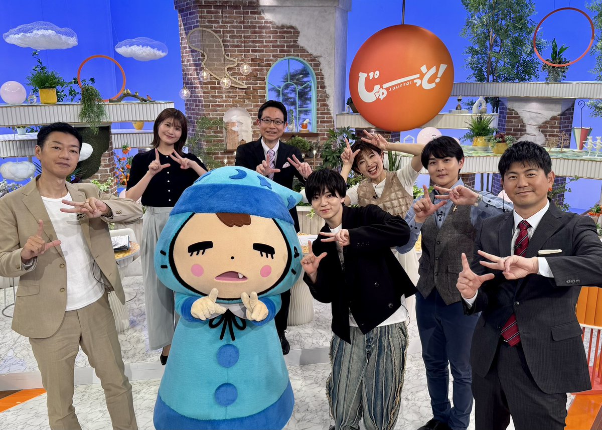 ytv_juutto's tweet photo. テッパン朝ライブ #じゅーっと ！
きょうはゲストに
関西ジュニアの
#西村拓哉 さんが生出演❕

このあと7時40分ごろからも
引き続き出演いただきます👀 https://t.co/SFwZvN8bOC