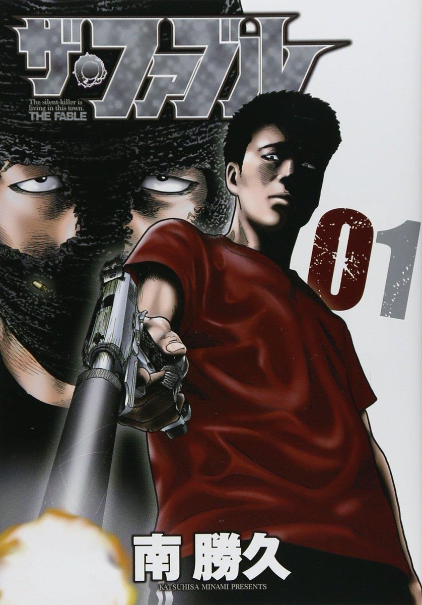 AlexSlumbor's tweet photo. incredible manga you should be reading. https://t.co/WYT3ZNV6vk
