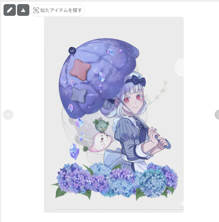 izumiazusa2020's tweet photo. このクリアファイルが本当に可愛いので、早く使いたい（すでに購入済み） https://t.co/wrznlQbGmq