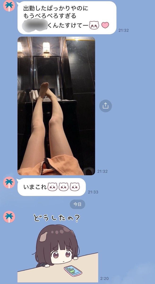 マネー・クレヤ tweet media