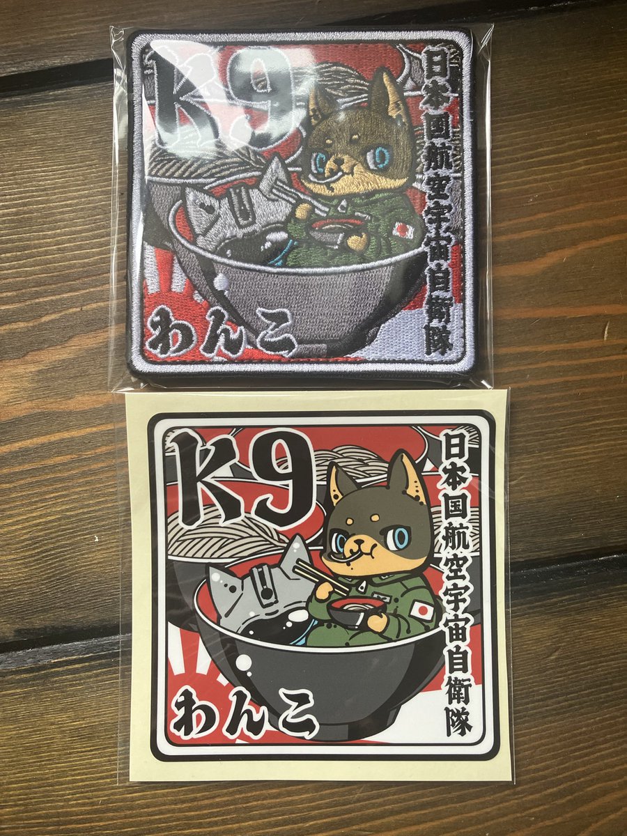 宣伝告知】 6月7日の入間基地イベントにて、Jストアーズさんから