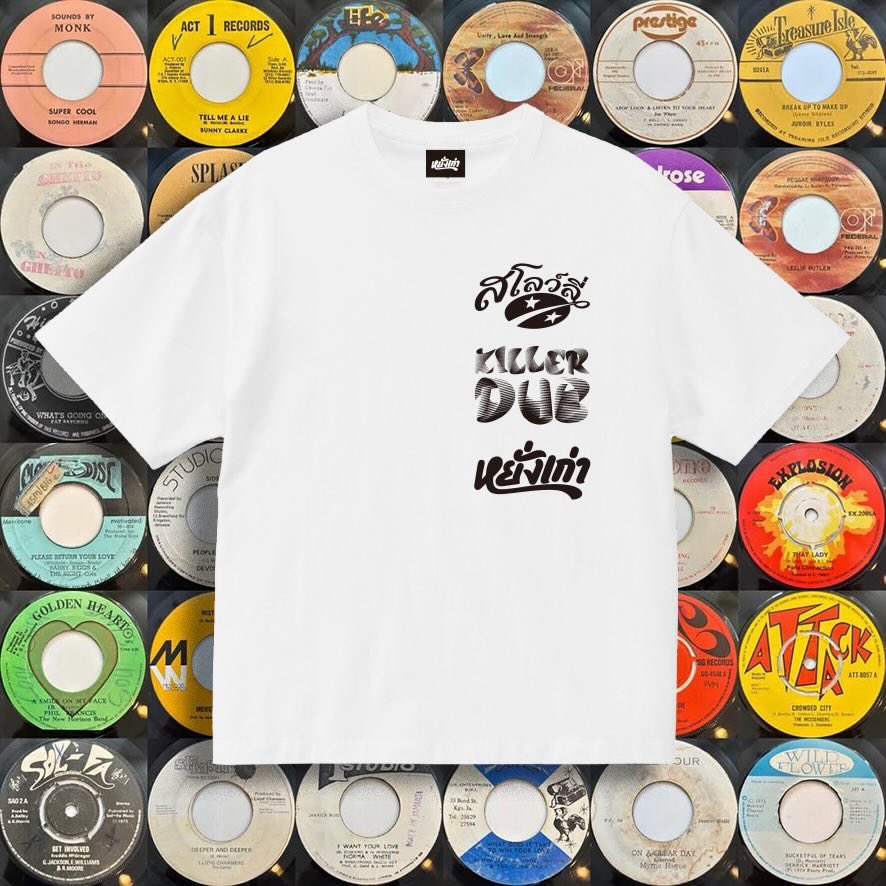 slowlysound's tweet photo. 【Slowly × YANGGAO “KILLER DUB” TEE】

そろそろ気温上昇して来ましたが、今年もまたT-Shirtsを作ります。今回は名古屋の人気タイカレー食堂 @yanggao_ngy の店主でDJやデザインなど国内外で幅広く活躍している @m_o_o_l_a 氏に作っていただきました！https://t.co/vYlLVukcW2 https://t.co/YM45FS0CYO