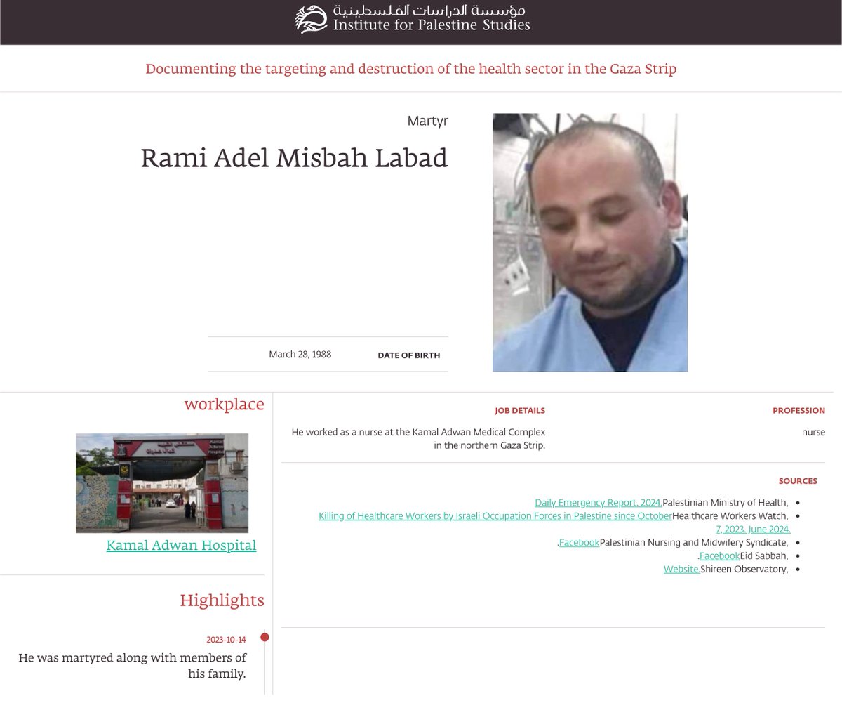 GabrielEpsteinX's tweet photo. Rami Adel Misbah Labad (ID#: 801934217, age 35), a nurse at Kamal Adwan Hospital, was a Palestinian Islamic Jihad commander in the group's combat ambulance unit in the Northern Brigade. Labad was killed by an airstrike in the first week of the war. https://t.co/1OcAukXfg3