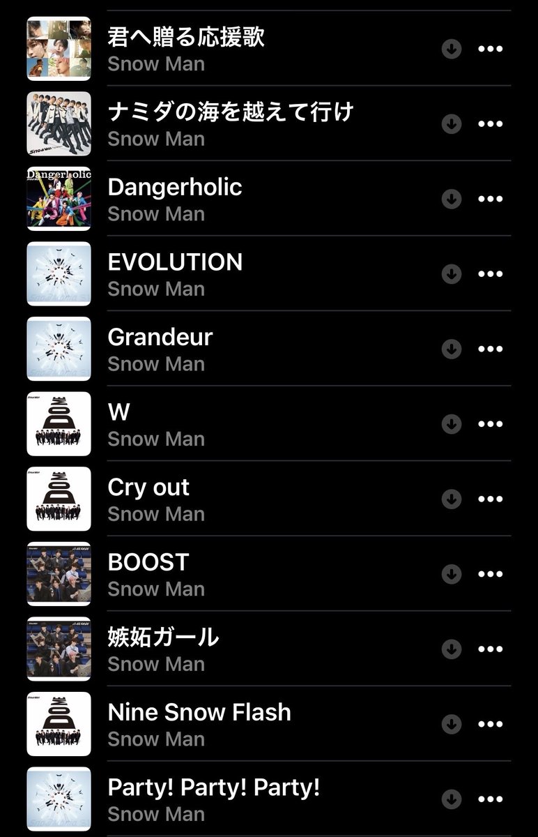 miyuu322f's tweet photo. もっと入れたい曲あるけど、通勤時間に合わせて\(*ˊᗜˋ*)/♡

 #渾身のプレイリスノ https://t.co/NqFBBMihhM