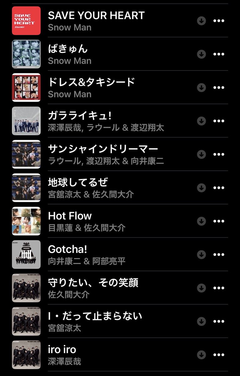 miyuu322f's tweet photo. もっと入れたい曲あるけど、通勤時間に合わせて\(*ˊᗜˋ*)/♡

 #渾身のプレイリスノ https://t.co/NqFBBMihhM