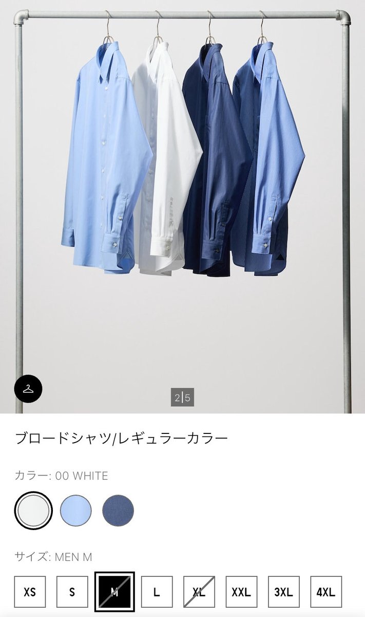 uniculo_'s tweet photo. ユニクロ値下げ🥳
おすすめ②(+JとJWAで4選)
◎+Jブロードシャツ/ストライプ
3,990→2,990円
今期モデルが初値下げ！

◎+Jブロードシャツ/レギュラーカラー
3,990→2,990円
名作です

◎JWAジップアップブルゾン
4,990→…1,990円ピンクのみ
他色は下がりませんね😗

◎JWAバイカラーTシャツ1,990→1,290円
初値下げ！
