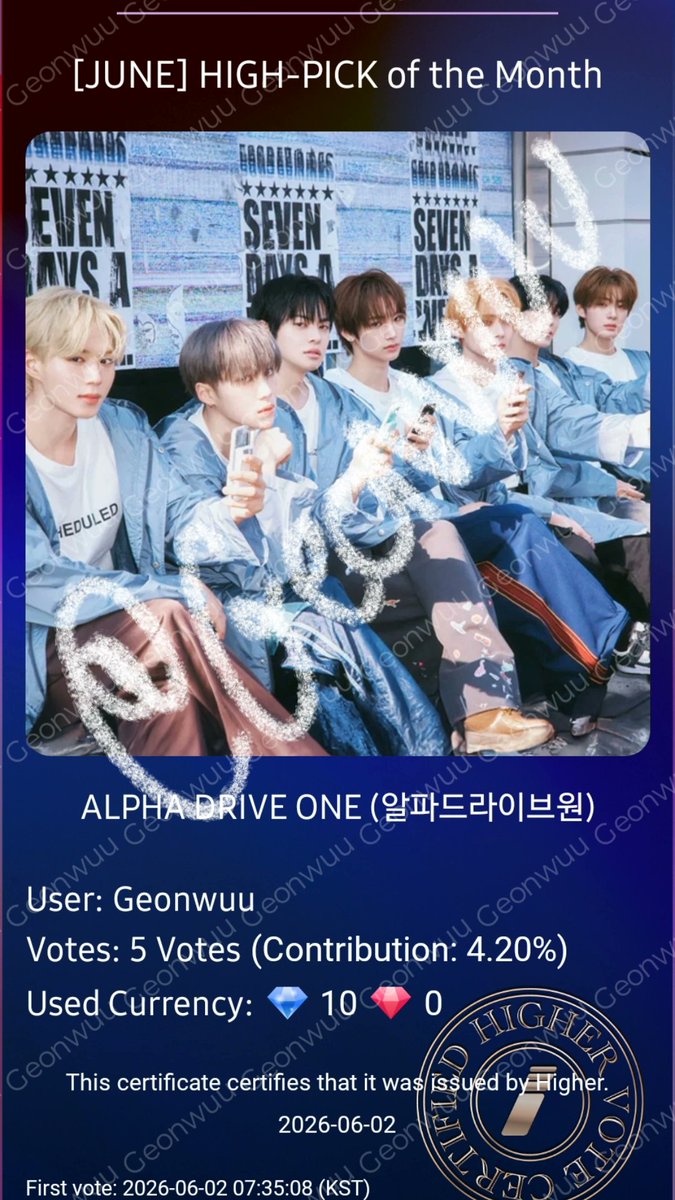 _geonwuu's tweet photo. @HIGHER_twt 🥹🙏🏻🩵 #alphadriveone #ald1 #알파드라이브원 #하이어 #HIGHER #쇼음악중심방청권 https://t.co/zMqtEQaKWZ