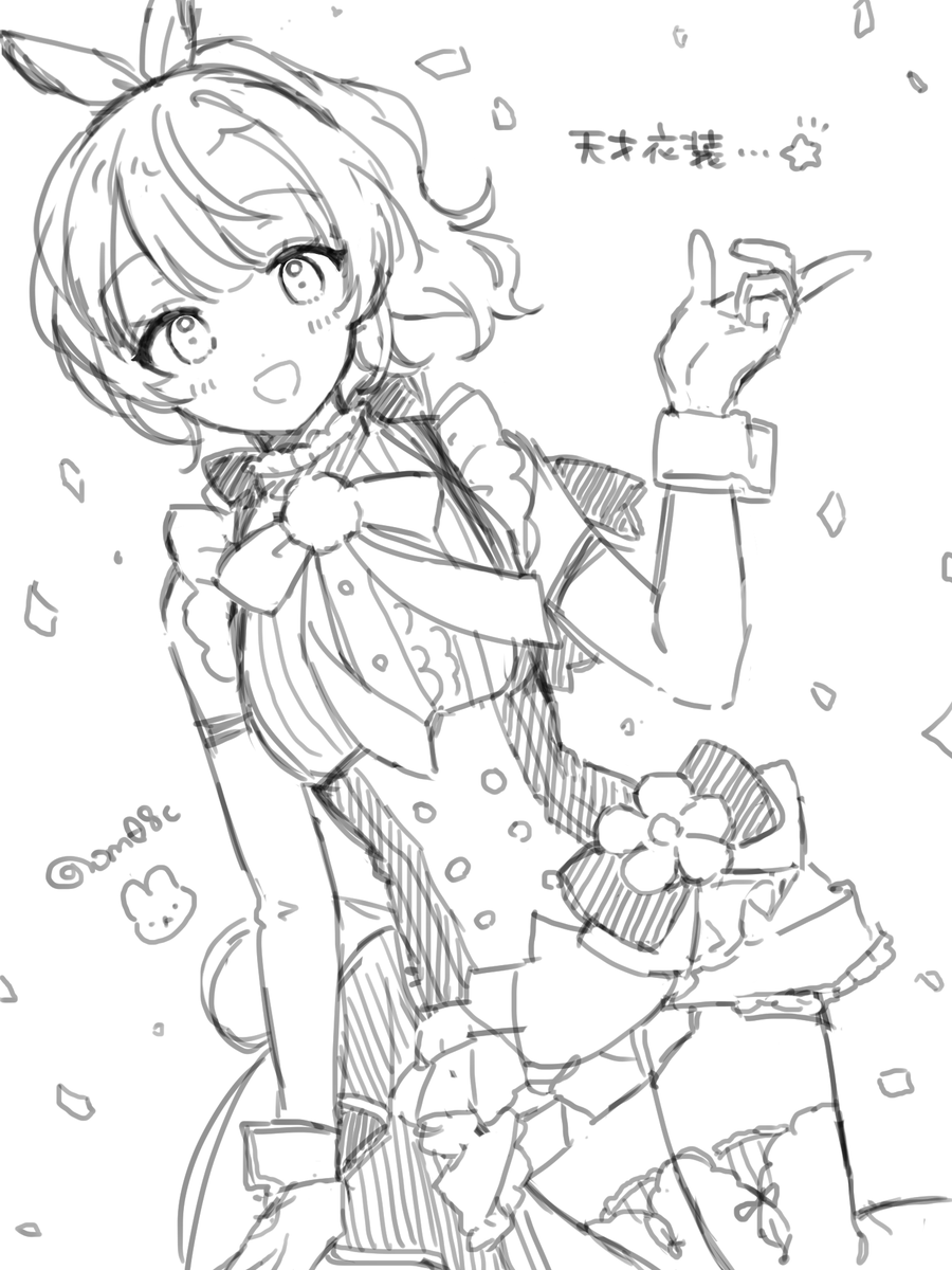 mioka イラストオーダー　リクエスト RT @om08c: 朝らくがき