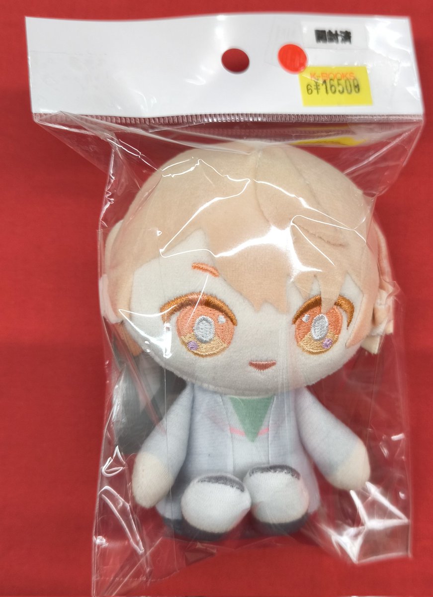入荷情報】 プロジェクトセカイ より はっぴーこれくしょんくじ 「劇場