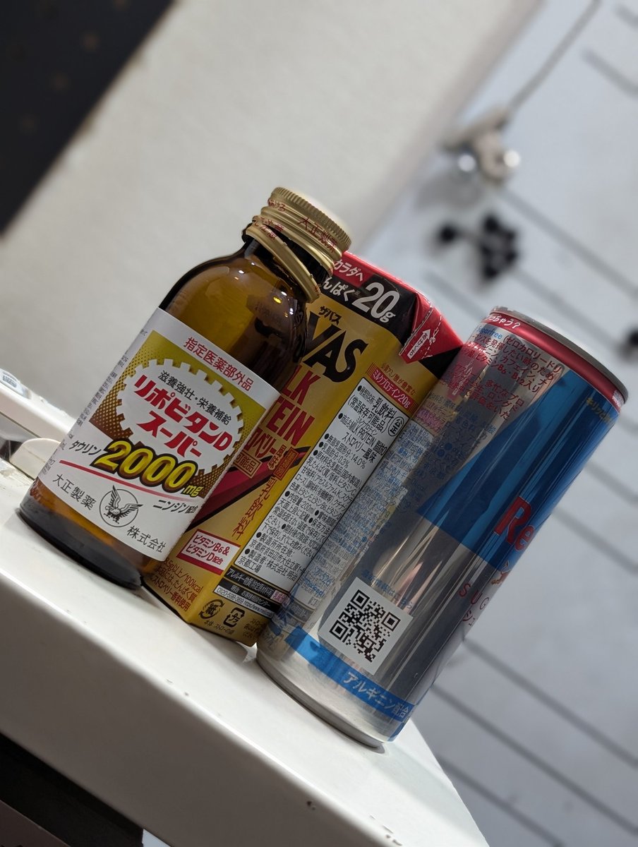drumdkdk's tweet photo. やさしい自傷だ〜 https://t.co/pt194vjifg