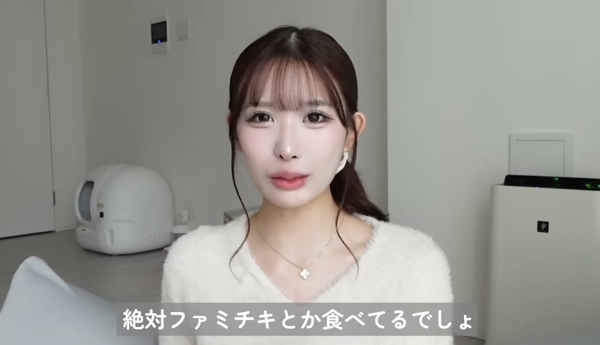 yuuri_biyou_'s tweet photo. ダイエットガチ勢の伊藤桃々ちゃんがストーリー載せてたやつ試したけど、控えめにスタバくらい美味しいし、馬鹿みたいに痩せる。ちなみに1ヶ月で−5kg、、、 https://t.co/7ETIVHjntL