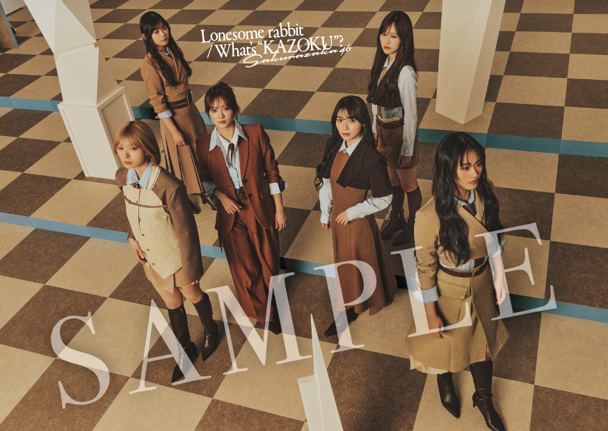 櫻坂46】 6月10日発売 15thシングル『Lonesome rabbit / What's