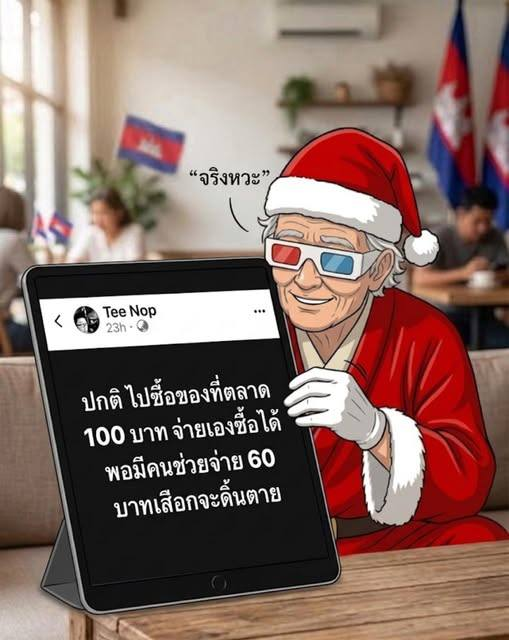 Classroom41's tweet photo. 555 https://t.co/FJBm8WrQlh