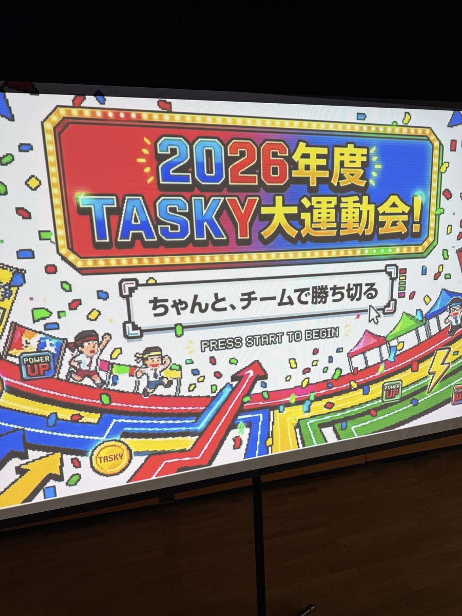 t_aoya's tweet photo. はじまります
井上会計さんと元気会計さんとの前哨戦 https://t.co/cx5rQ6REhD