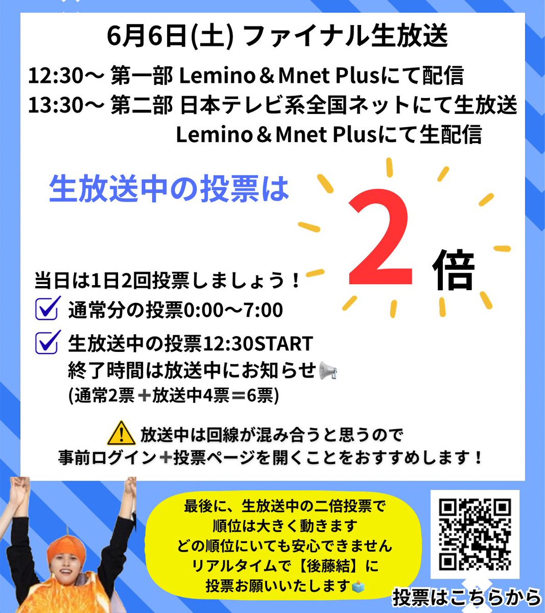 厚切り牛タン tweet media