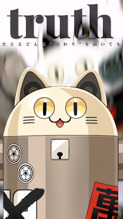 NekochanMachine's tweet photo. truth 歌ってみたshort投稿しました！！🐈
youtube：https://t.co/9iDSKxEZlp
tiktok：https://t.co/iV1GP9Y3AX https://t.co/yNuVmpd5BU