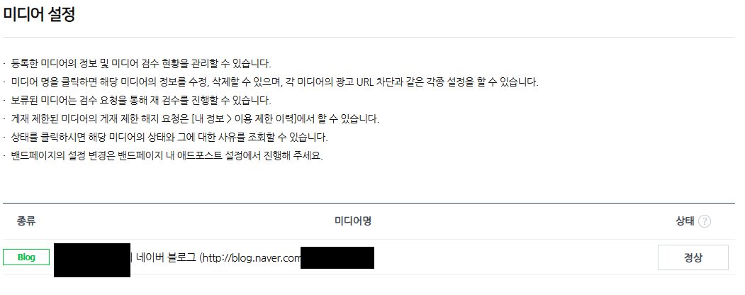 곰민 GomminEE tweet media