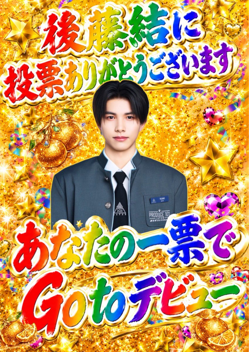 厚切り牛タン tweet media