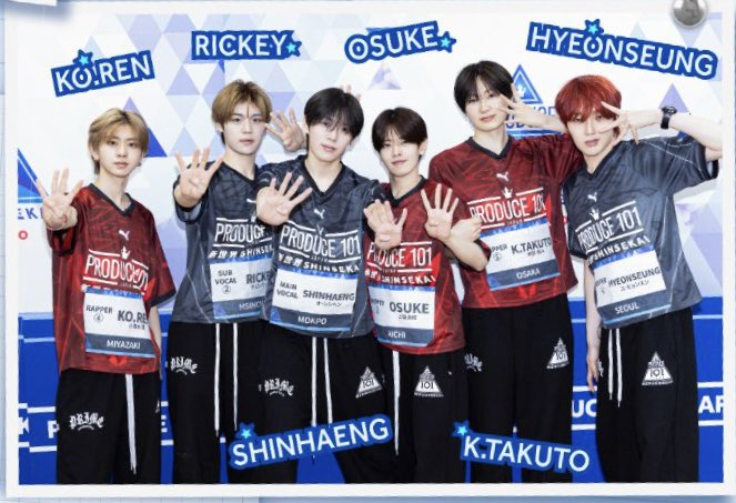 sora🧸👑 tweet media