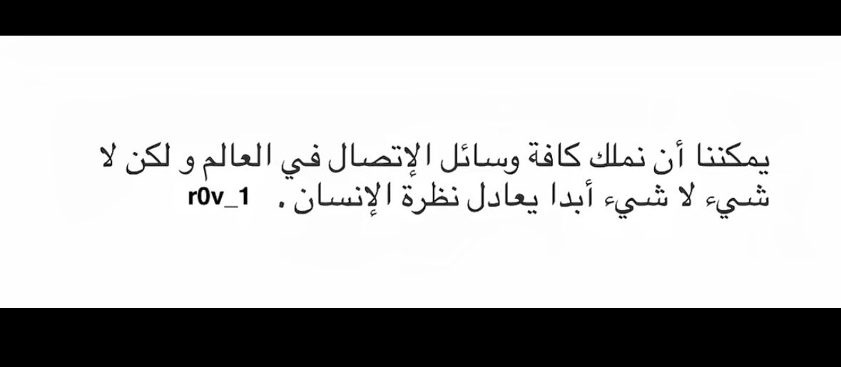 Fajr_Ajj's tweet photo. https://t.co/Zq1a1bMidb