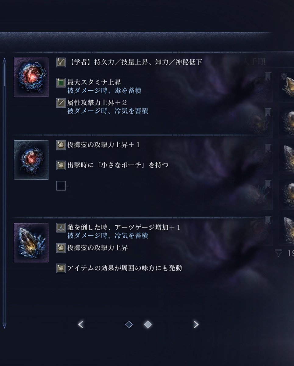 Sakawatari_'s tweet photo. 学者もやっとゴールしました。
ファームスピードがすさまじい。 https://t.co/MfgcxHzeLy