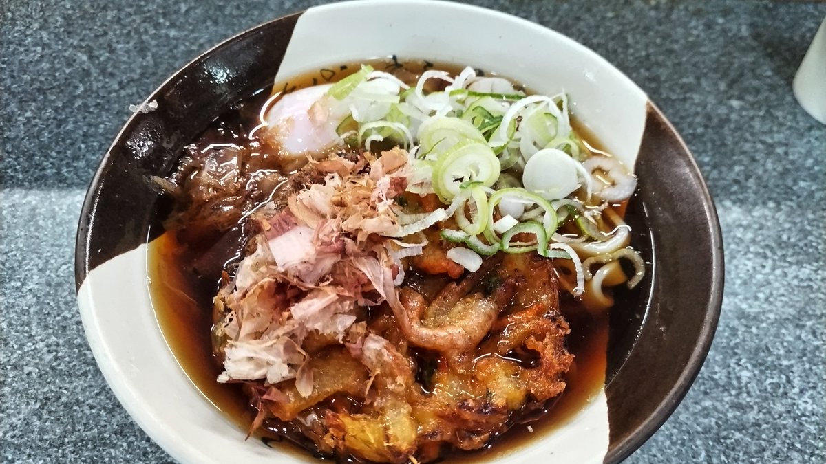 Gold_ArmSOS's tweet photo. 飯時にJR移動は
ここだね https://t.co/cxRk3RGOdn