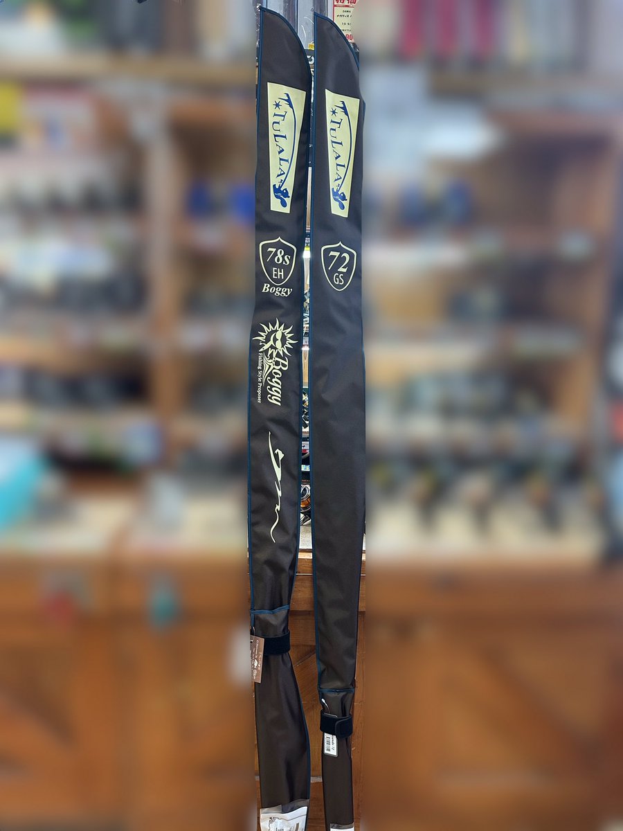 sannory2's tweet photo. 🌟入荷情報🌟
HOT's×Banana baitコラボロッド各種
ボギー エルホリゾンテ78S
ツララ グリッサンド72
入荷しました👏
ご来店お待ちしてます✨
いっち、にーのサンノリー✊

#釣り #釣具屋 #fishing #サンノリー2 #サンノリー #沖縄 #sannory2 #那覇市 #naha https://t.co/919XaHyozy