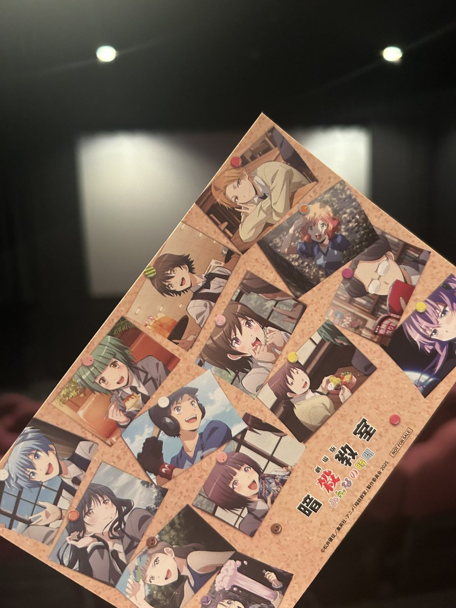 mirirelu's tweet photo. ようやく暗殺教室見れた！(なんでこんな時期外れて上映してくれたのか分からないけども)
途中で既に涙腺ボロボロにされてたのにラストカットで完全にダム崩壊させられて大号泣w
本当に大好きな作品過ぎるし映画館で見れて本当に嬉しい😭😭😭

#暗殺教室
#みんなの時間 https://t.co/iGhx0Lxdk1