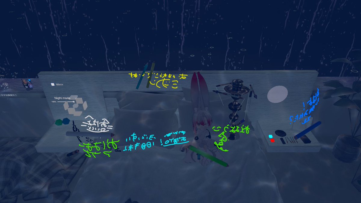 Tottoko_VRChat's tweet photo. 昨夜初めてのV睡(寝落ちを除く)をしました。
もっと準備や覚悟がいるものと思ってましたが、案外ぐっすり眠れました。
そして書置きのありがたさをめちゃくちゃ実感しました。 https://t.co/caWKZUgCuD