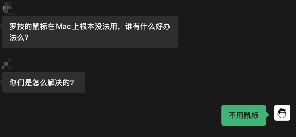 卫斯理 tweet media