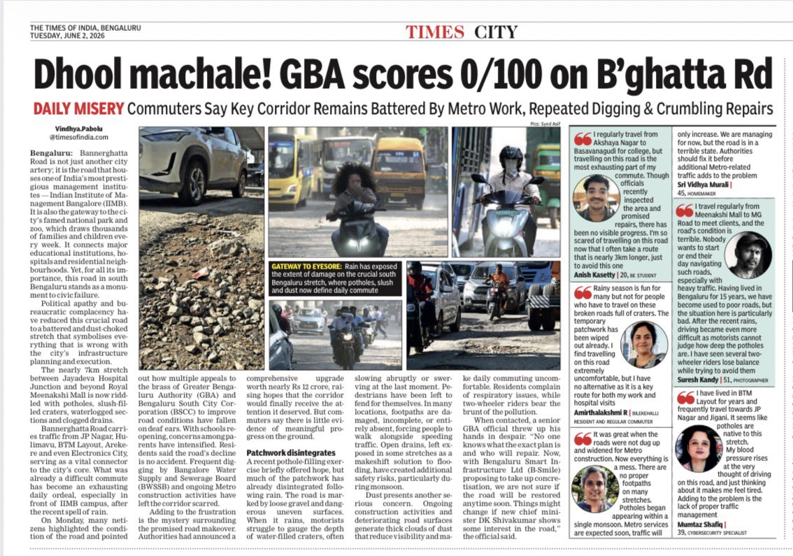TOIBengaluru's tweet photo. #Bengaluru: Will Bannerghatta Road, where the prestigious IIMB is located, get a complete facelift only if PM Narendra Modi or Karnataka’s to-be CM DK Shivakumar visits it?

Why should people suffer?

#RepairBannerghattaRoad 

Read 👉 https://t.co/Fw8VI6SxtA

@timesofindia https://t.co/ePN5tkRilQ