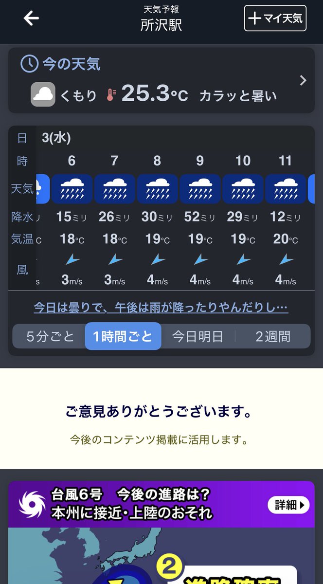 ゴッティー tweet media